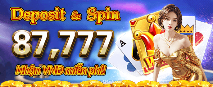 Rummy 420 Welcome Bonus - ₹551 Offer
