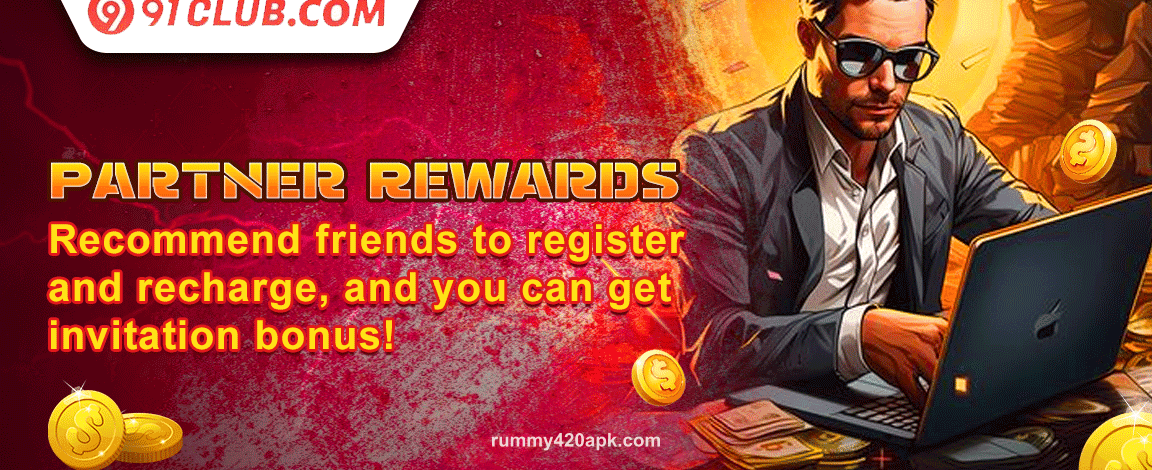 Rummy 420 Welcome Bonus